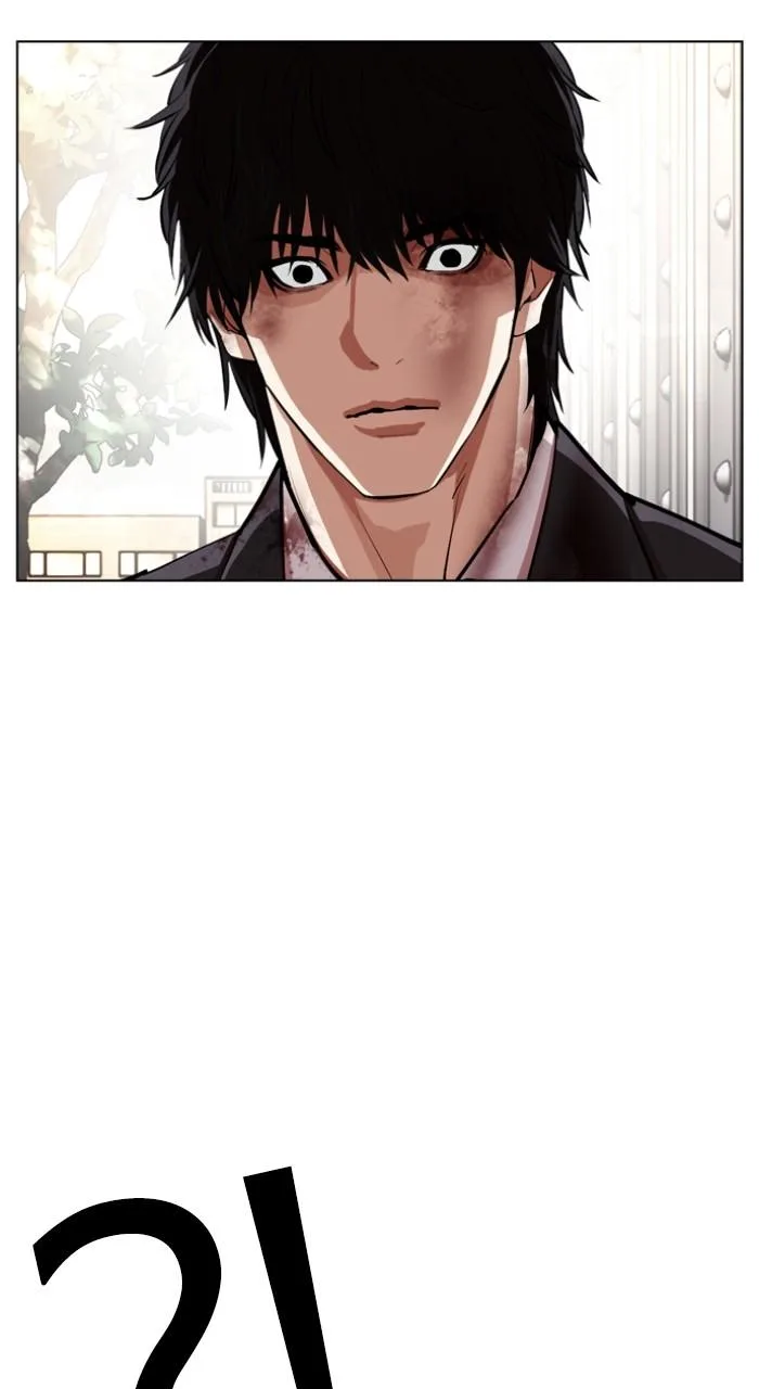 Lookism - Chapter 549 - Page 151