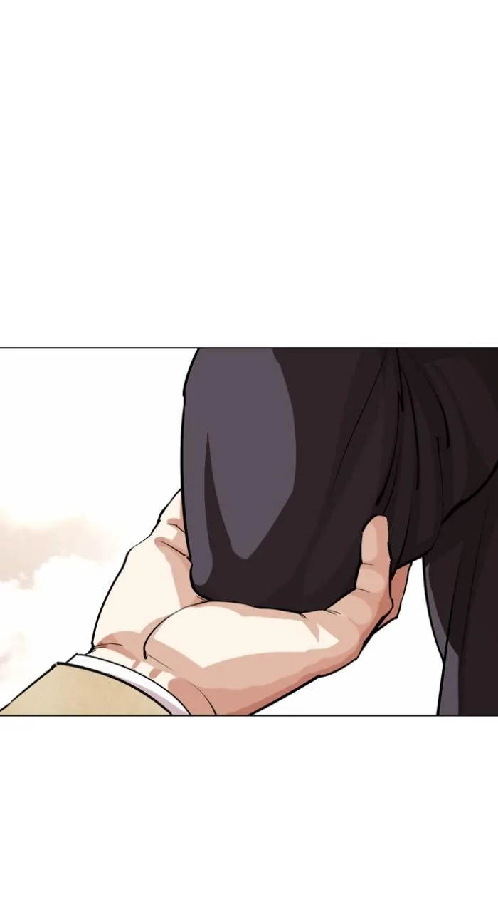 Lookism - Chapter 549 - Page 153
