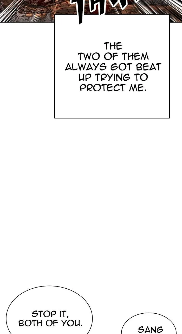 Lookism - Chapter 549 - Page 37