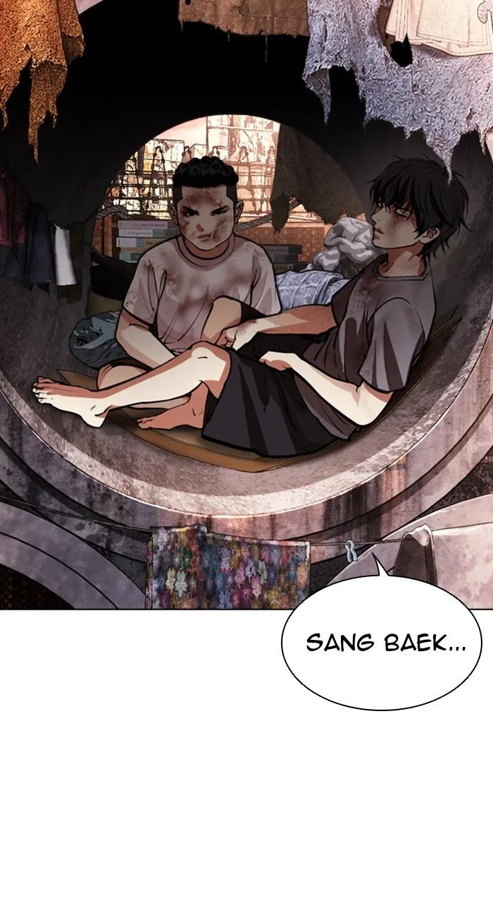 Lookism - Chapter 549 - Page 46