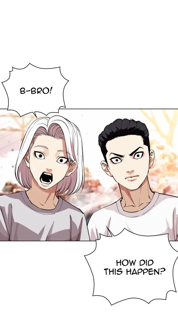 Lookism - Chapter 549 - Page 69