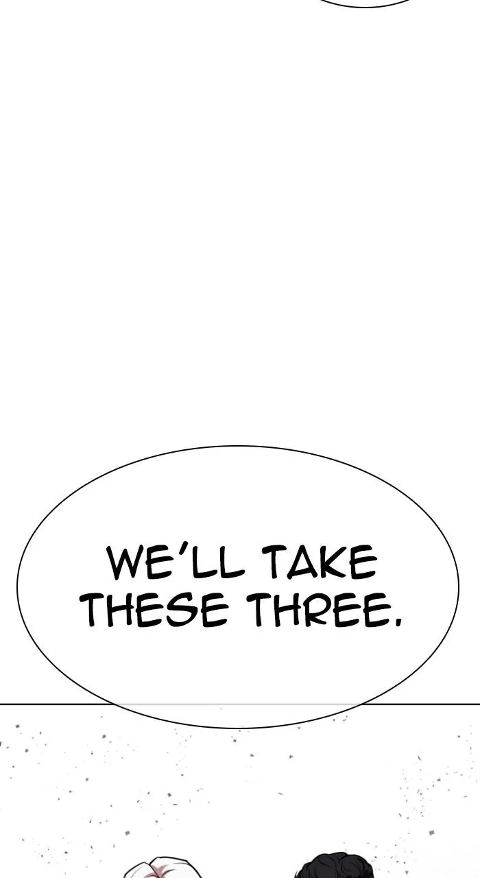 Lookism - Chapter 549 - Page 82