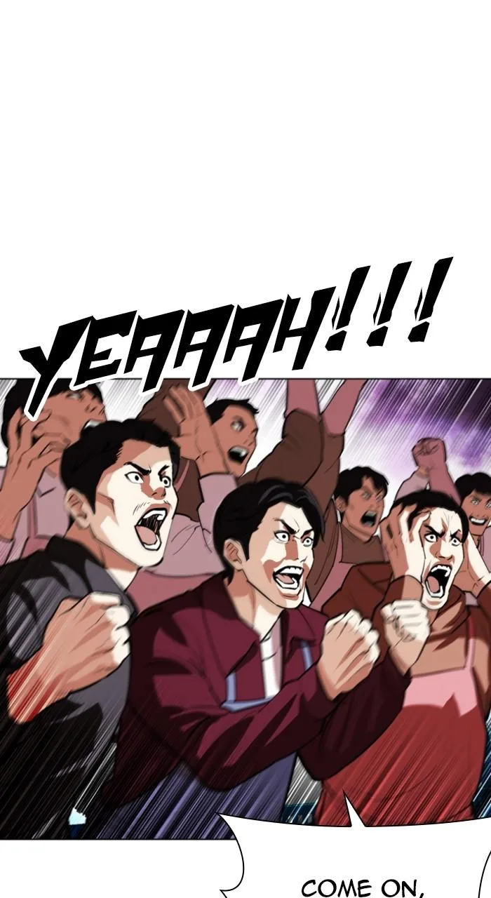 Lookism - Chapter 549 - Page 84