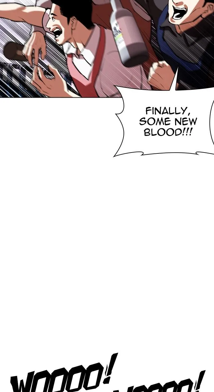 Lookism - Chapter 549 - Page 86