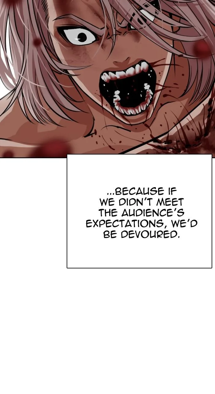 Lookism - Chapter 549 - Page 96