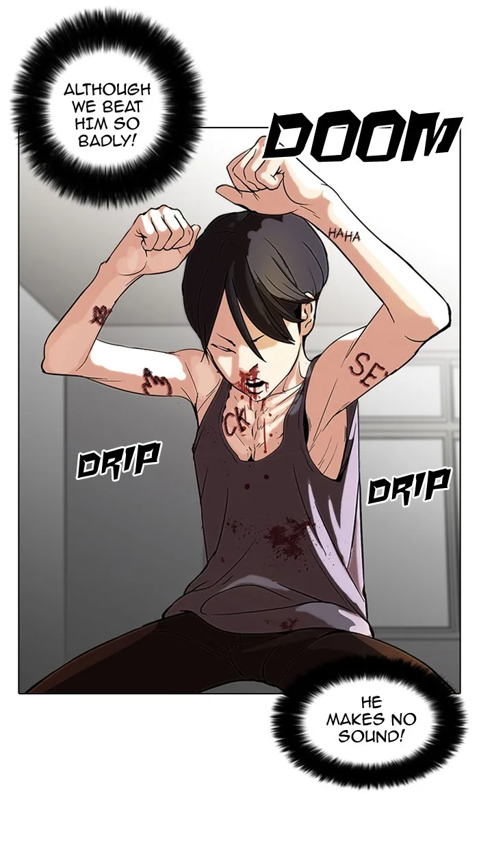 Lookism - Chapter 55 - Page 12