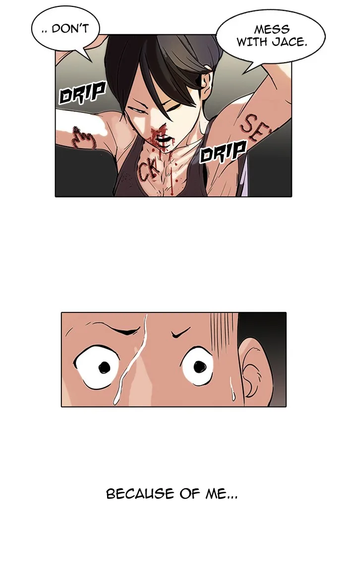 Lookism - Chapter 55 - Page 13