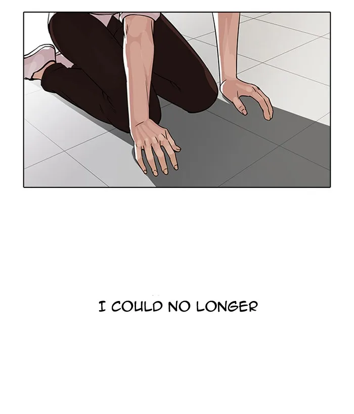 Lookism - Chapter 55 - Page 14