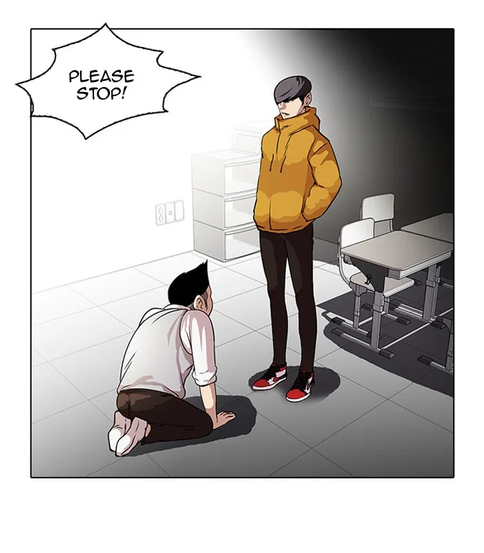 Lookism - Chapter 55 - Page 15