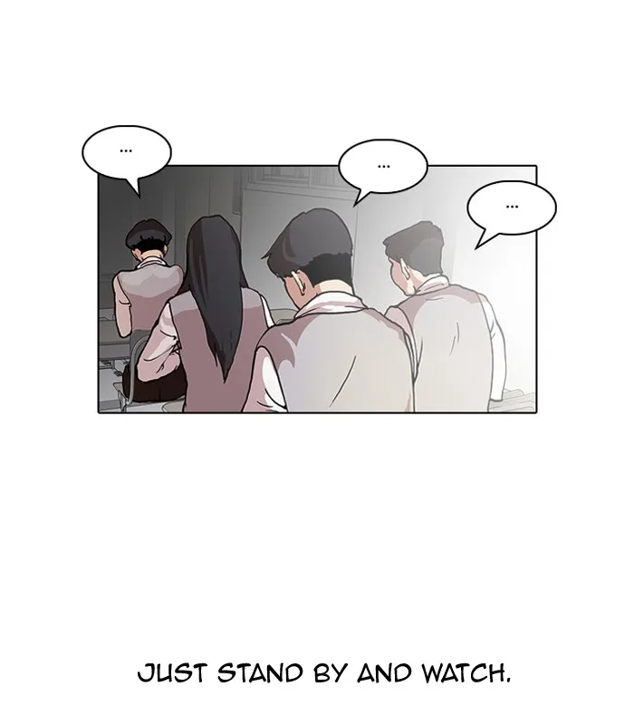 Lookism - Chapter 55 - Page 16