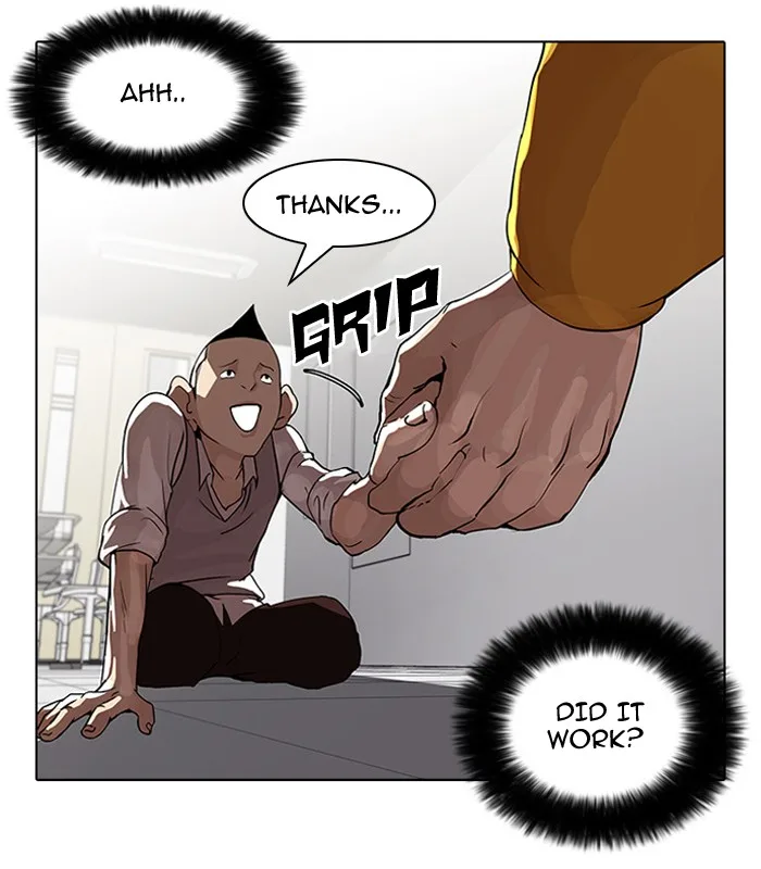 Lookism - Chapter 55 - Page 19