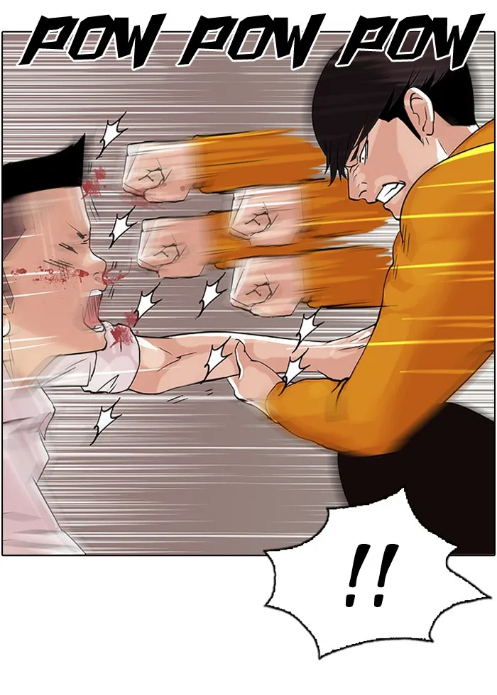 Lookism - Chapter 55 - Page 21