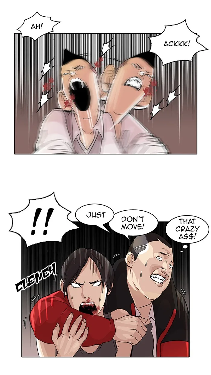 Lookism - Chapter 55 - Page 22