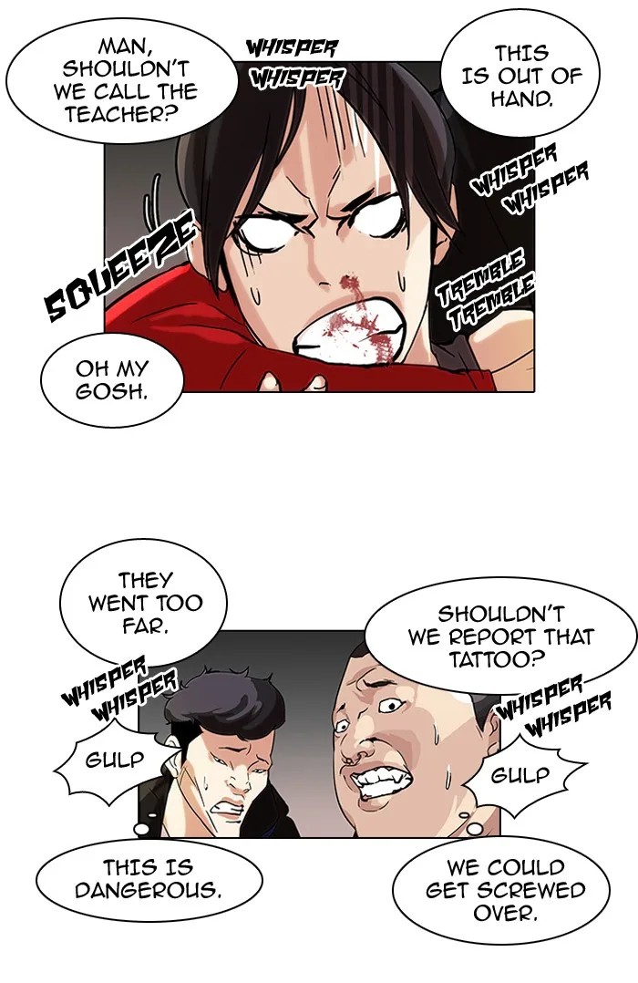 Lookism - Chapter 55 - Page 26