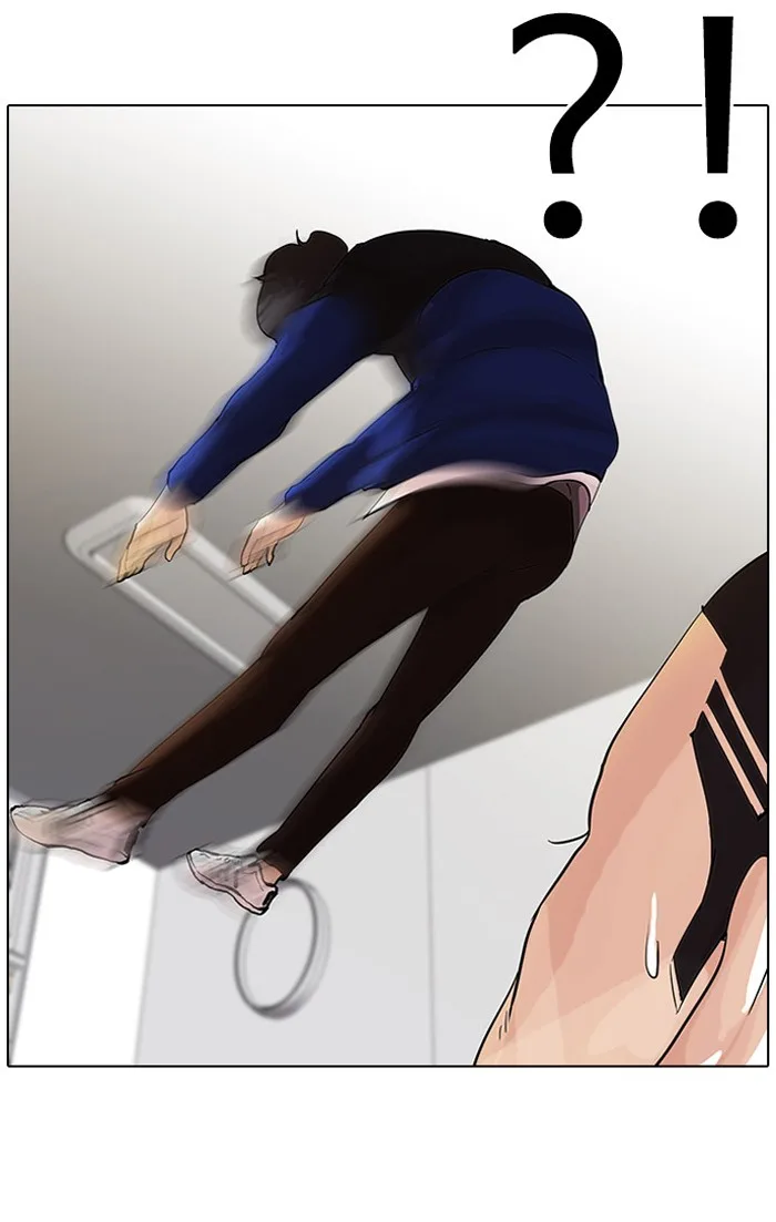 Lookism - Chapter 55 - Page 29