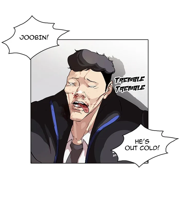 Lookism - Chapter 55 - Page 30