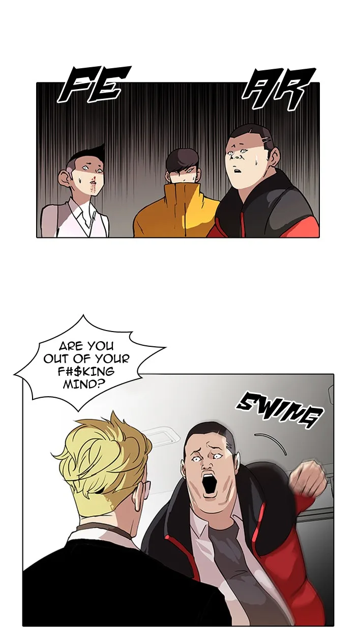 Lookism - Chapter 55 - Page 39