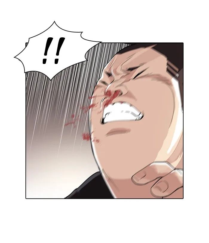 Lookism - Chapter 55 - Page 44