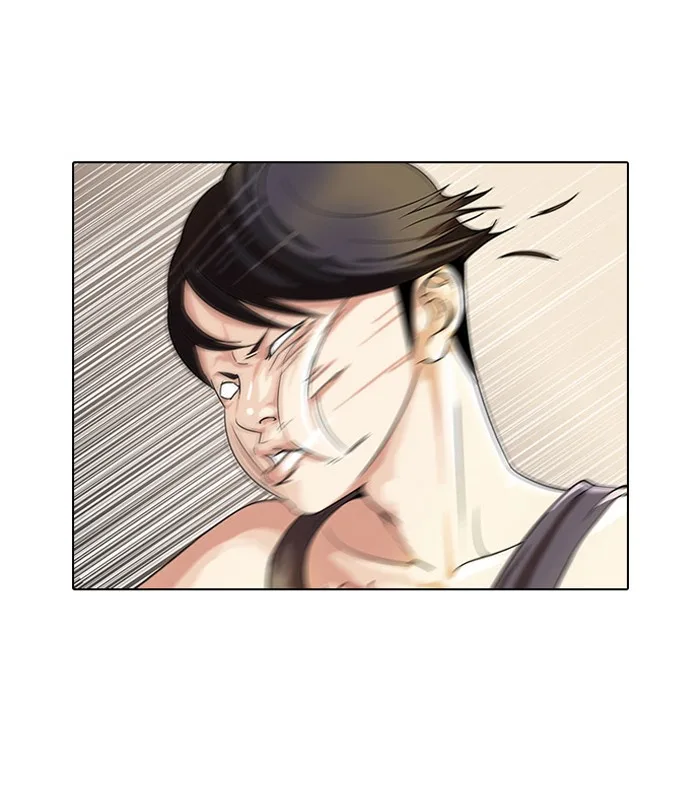 Lookism - Chapter 55 - Page 5