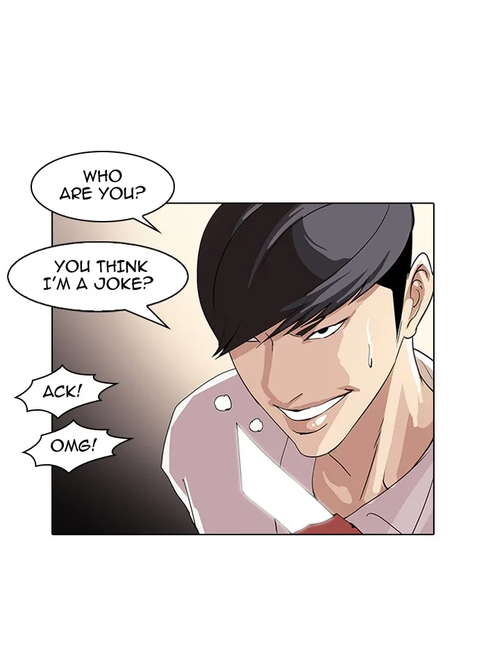 Lookism - Chapter 55 - Page 51