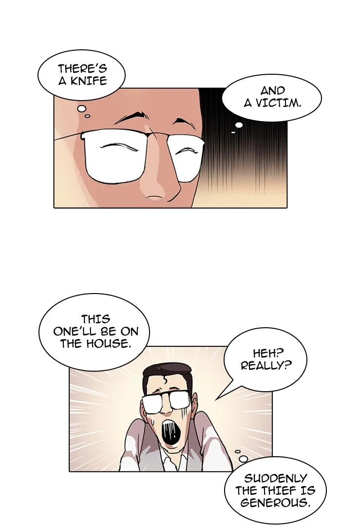 Lookism - Chapter 55 - Page 57