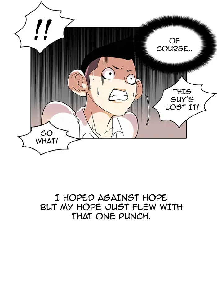Lookism - Chapter 55 - Page 6