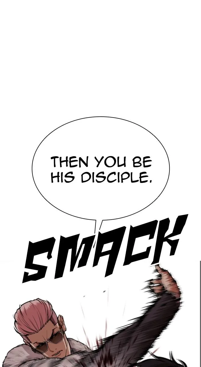 Lookism - Chapter 550 - Page 100
