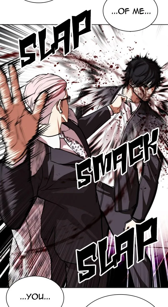 Lookism - Chapter 550 - Page 102