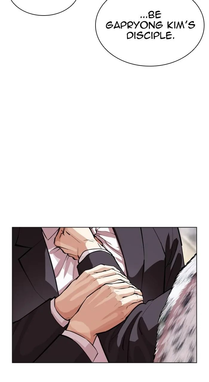 Lookism - Chapter 550 - Page 103