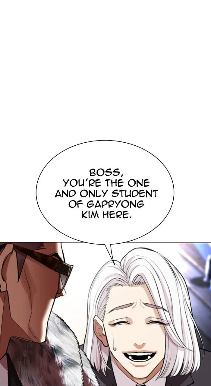 Lookism - Chapter 550 - Page 104