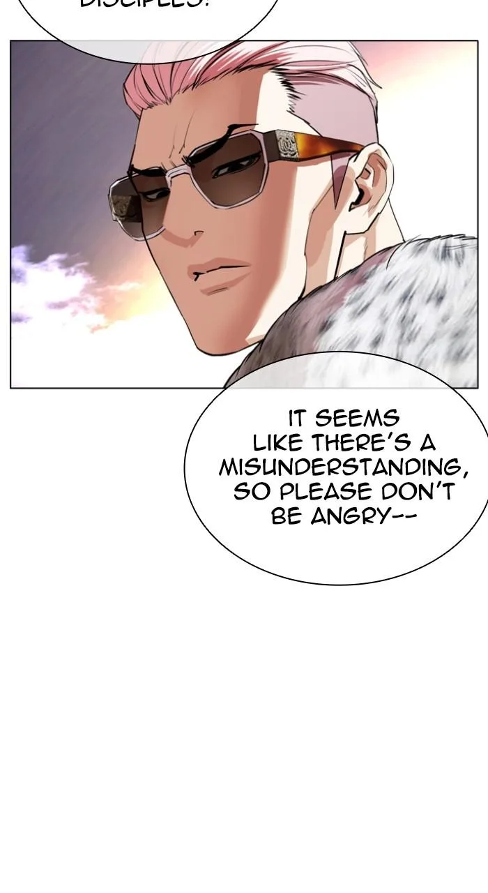 Lookism - Chapter 550 - Page 106