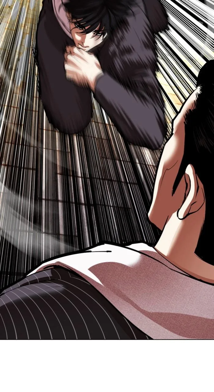 Lookism - Chapter 550 - Page 11
