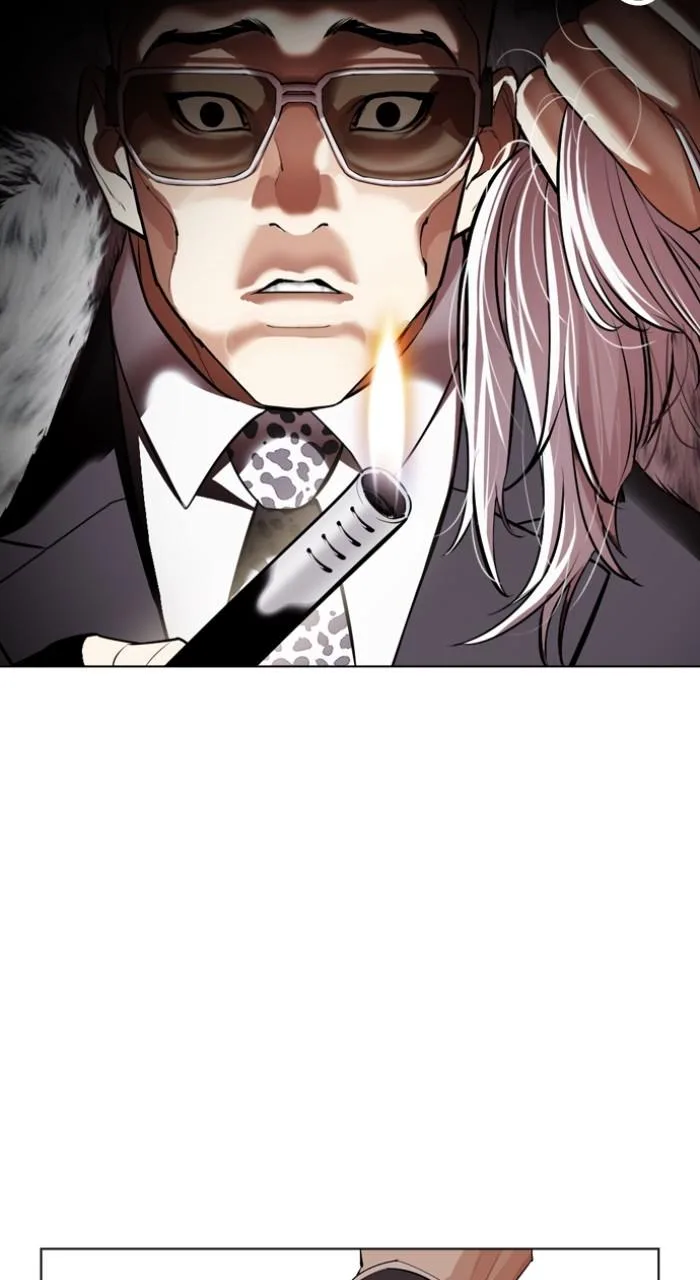 Lookism - Chapter 550 - Page 110