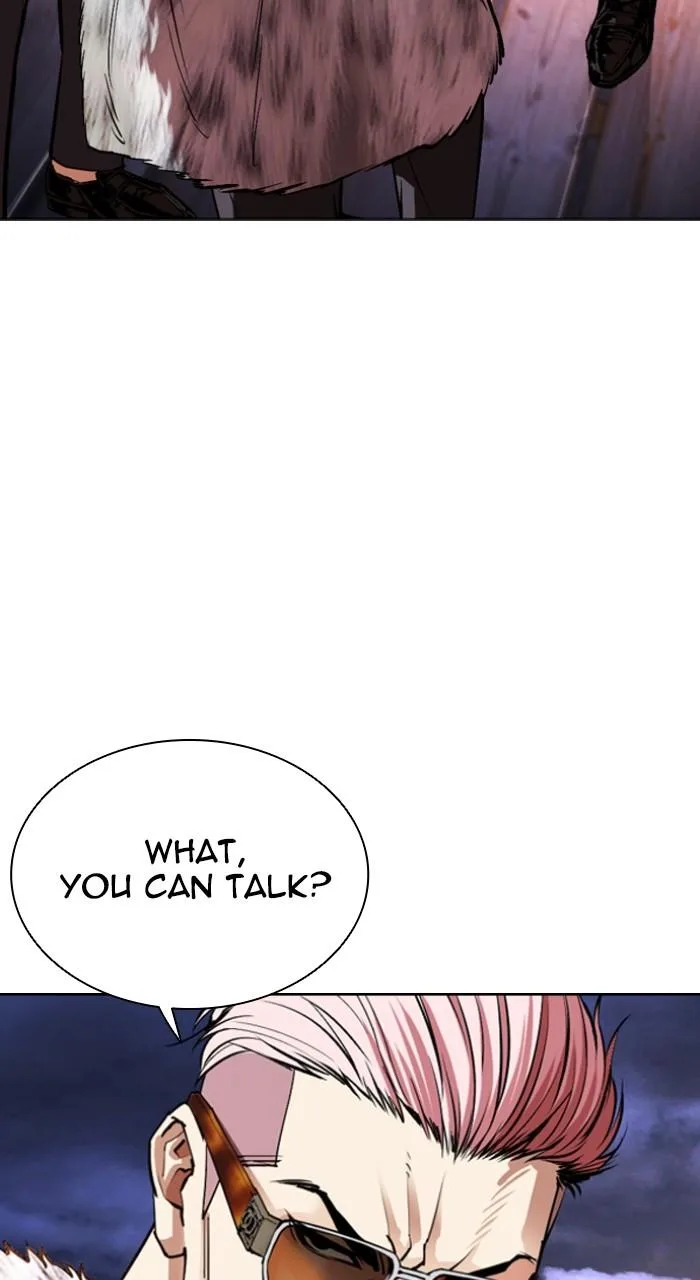 Lookism - Chapter 550 - Page 113