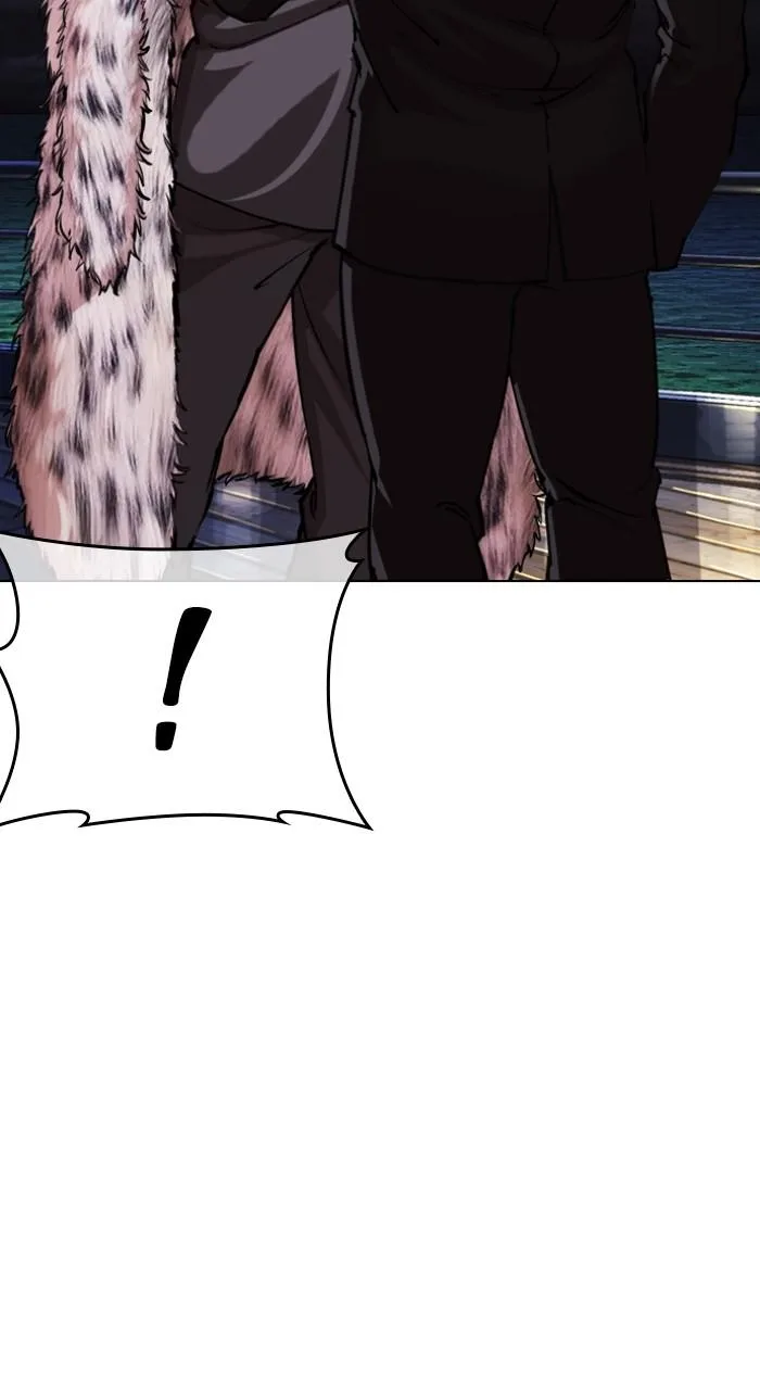 Lookism - Chapter 550 - Page 117