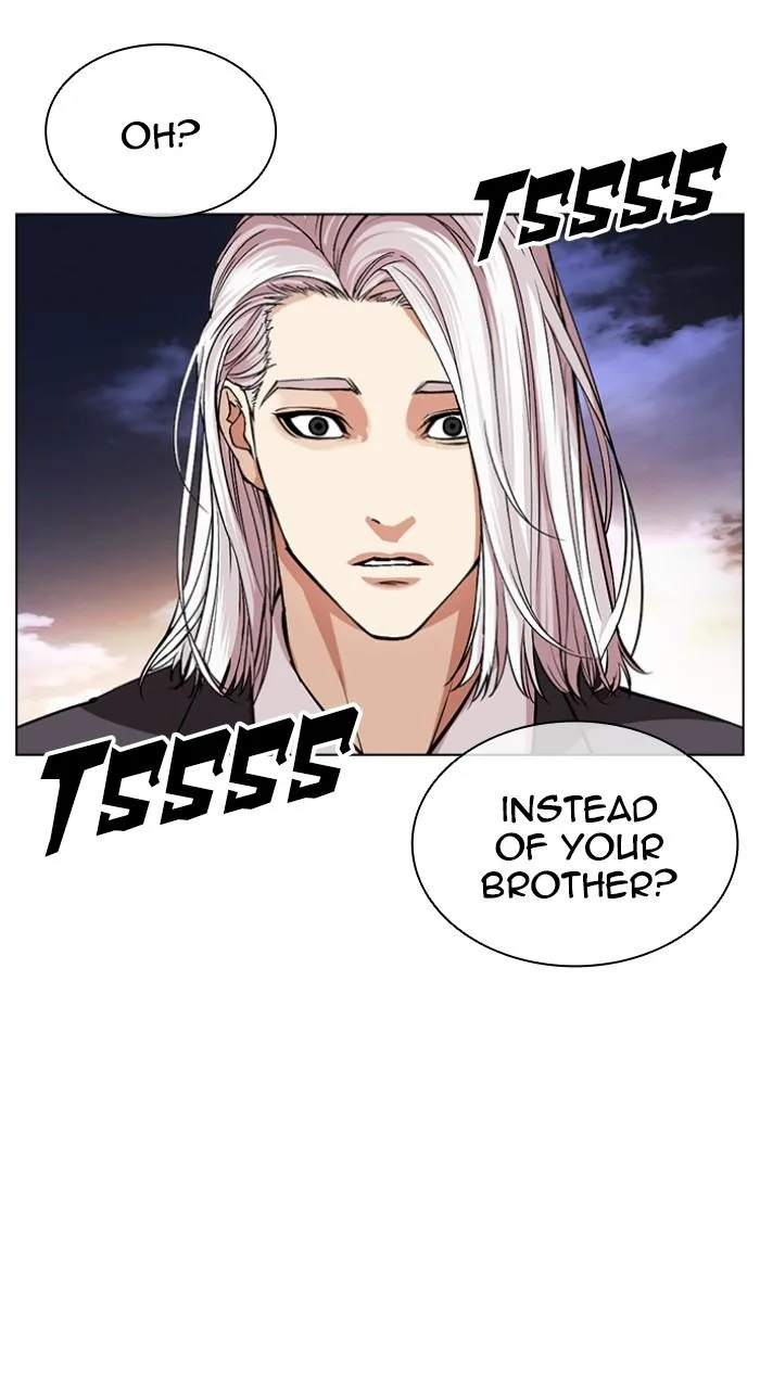 Lookism - Chapter 550 - Page 118
