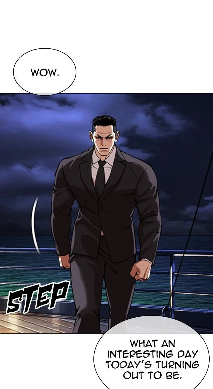 Lookism - Chapter 550 - Page 119