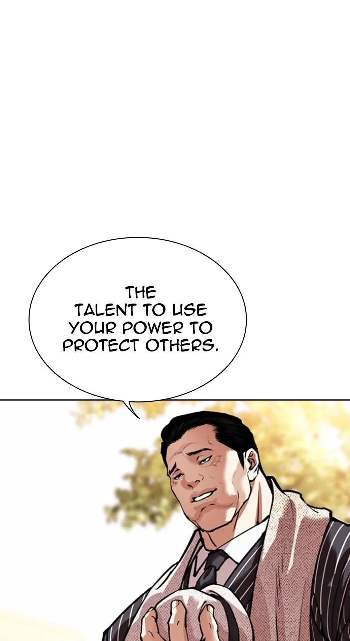 Lookism - Chapter 550 - Page 12