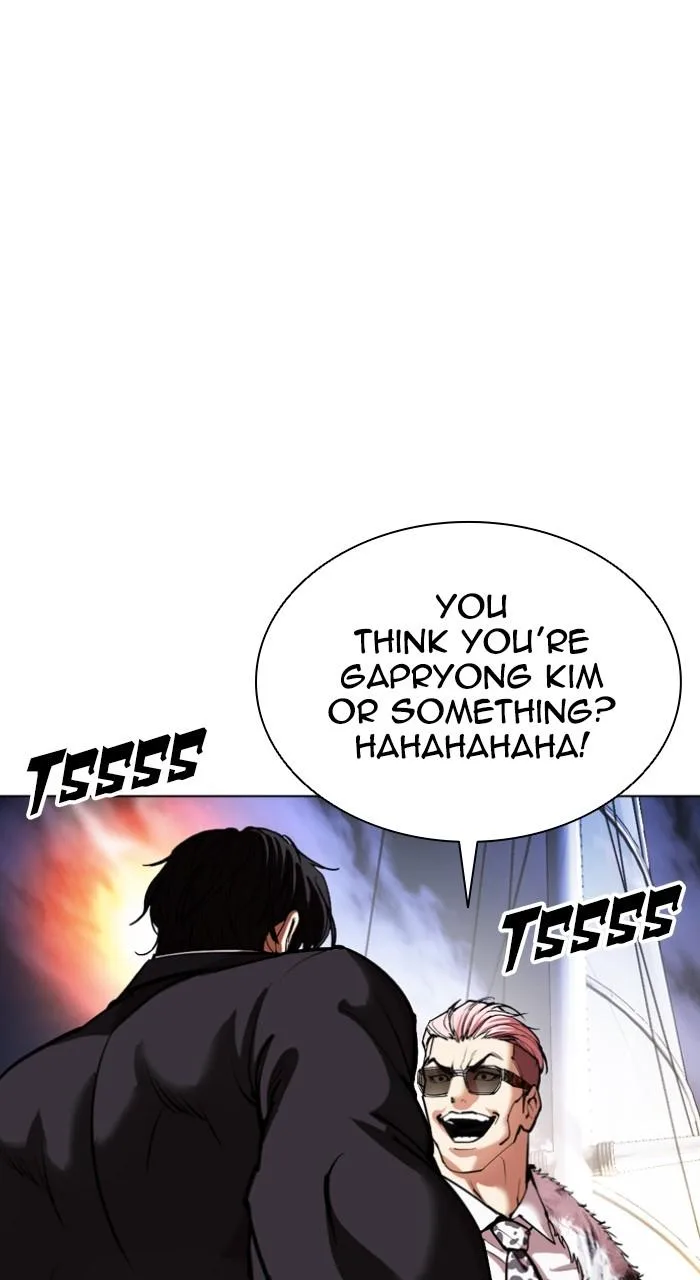 Lookism - Chapter 550 - Page 121