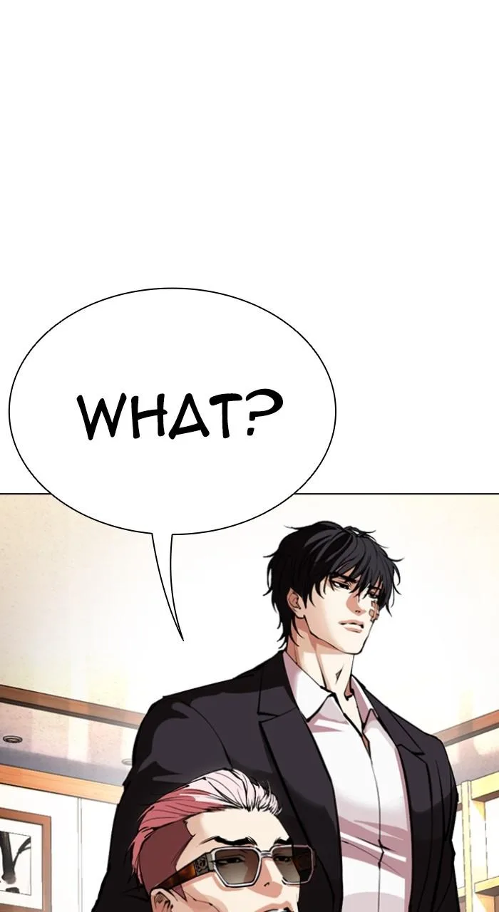 Lookism - Chapter 550 - Page 124