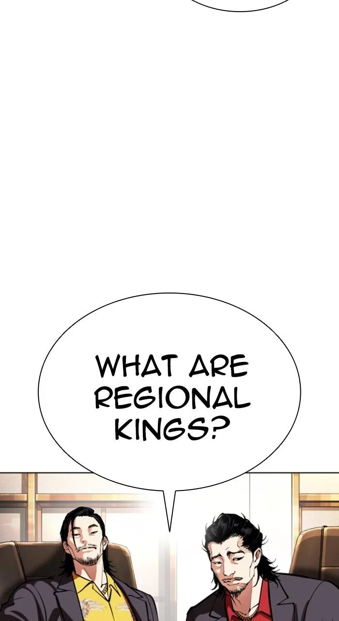 Lookism - Chapter 550 - Page 126