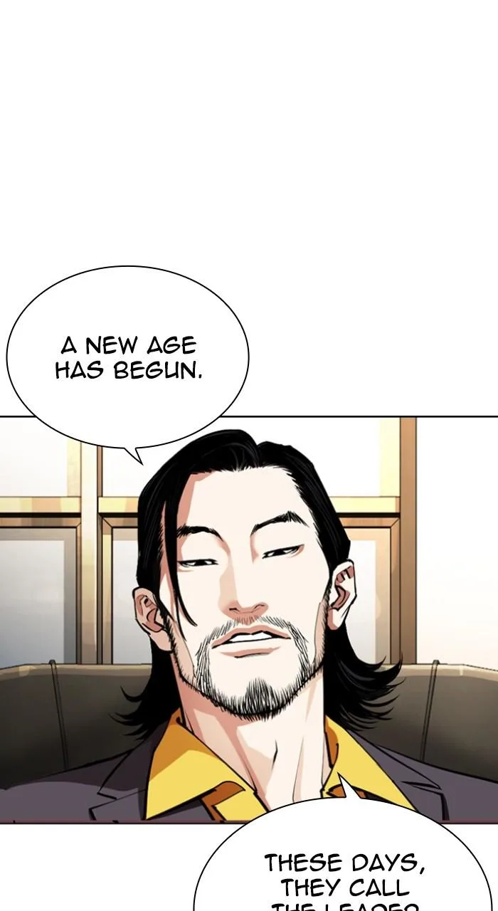 Lookism - Chapter 550 - Page 128