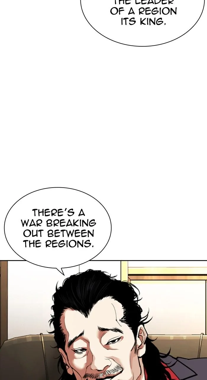 Lookism - Chapter 550 - Page 129