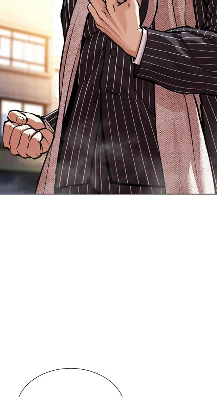 Lookism - Chapter 550 - Page 13