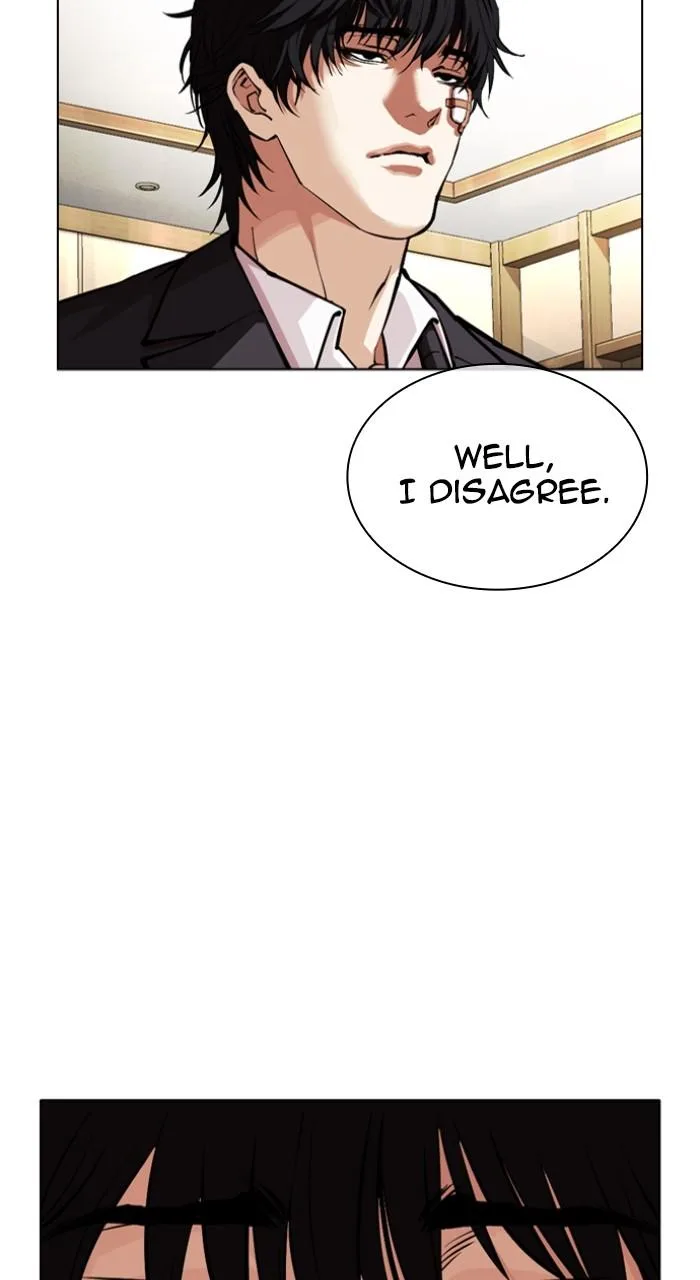 Lookism - Chapter 550 - Page 131