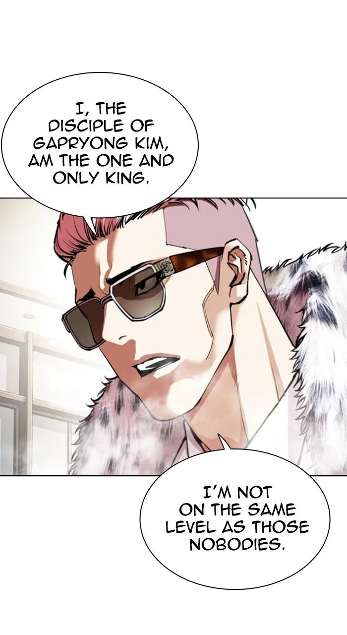 Lookism - Chapter 550 - Page 136