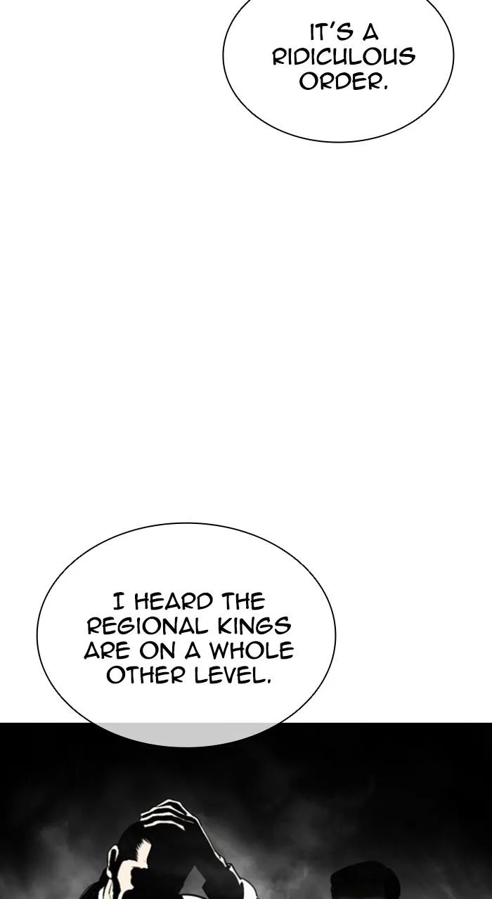 Lookism - Chapter 550 - Page 143