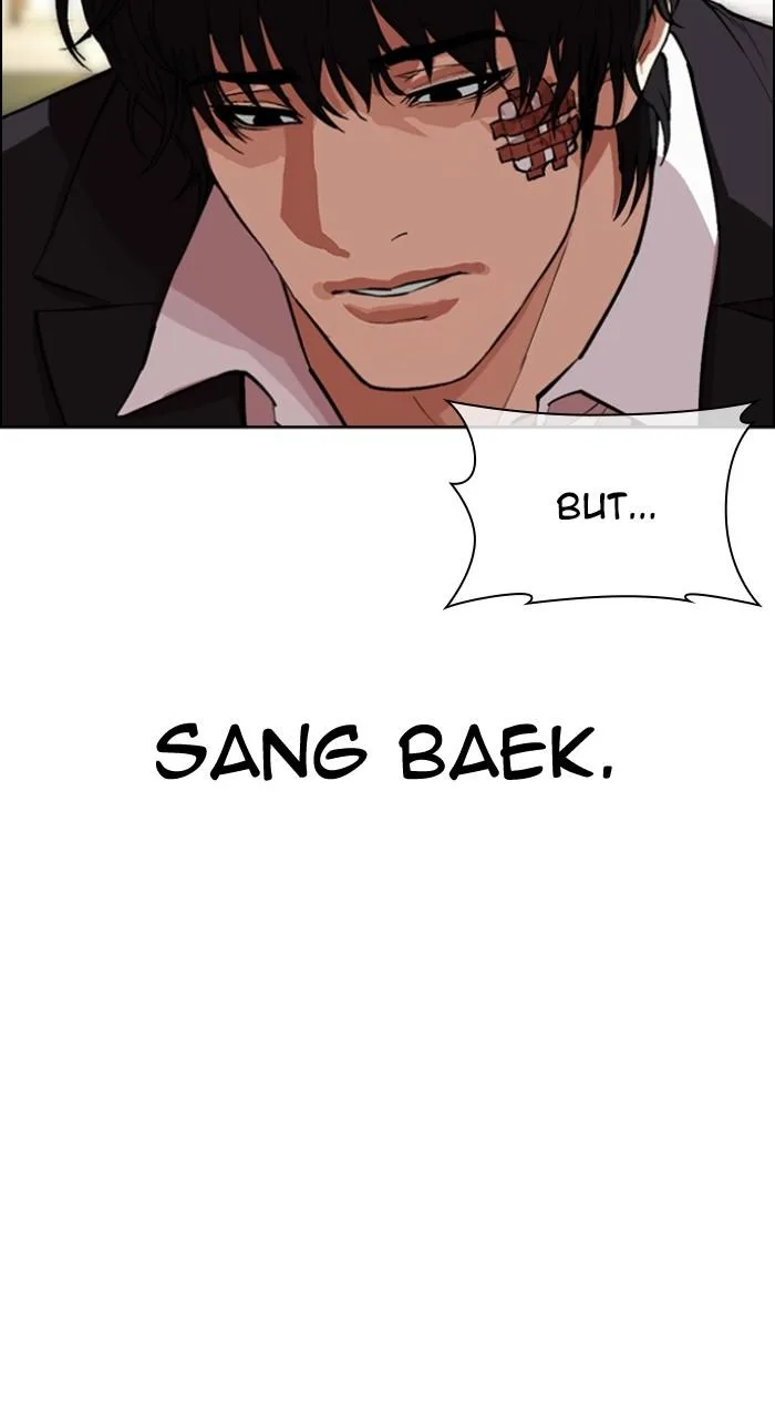 Lookism - Chapter 550 - Page 147