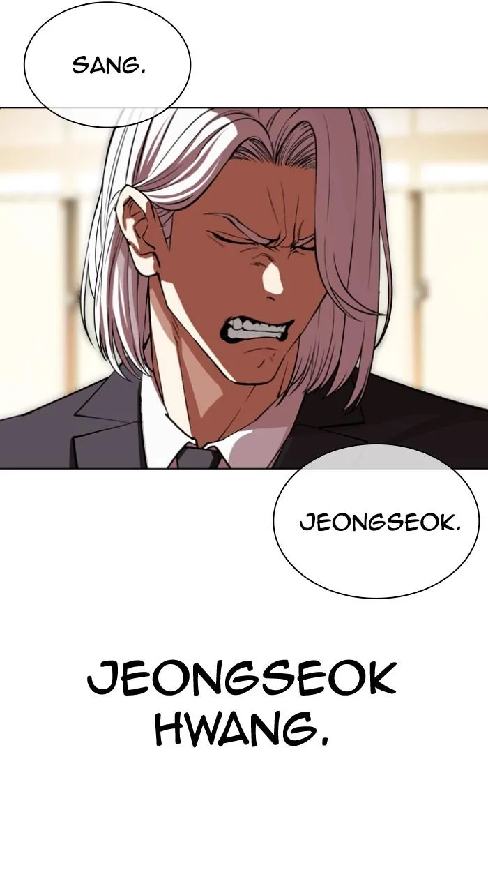 Lookism - Chapter 550 - Page 148