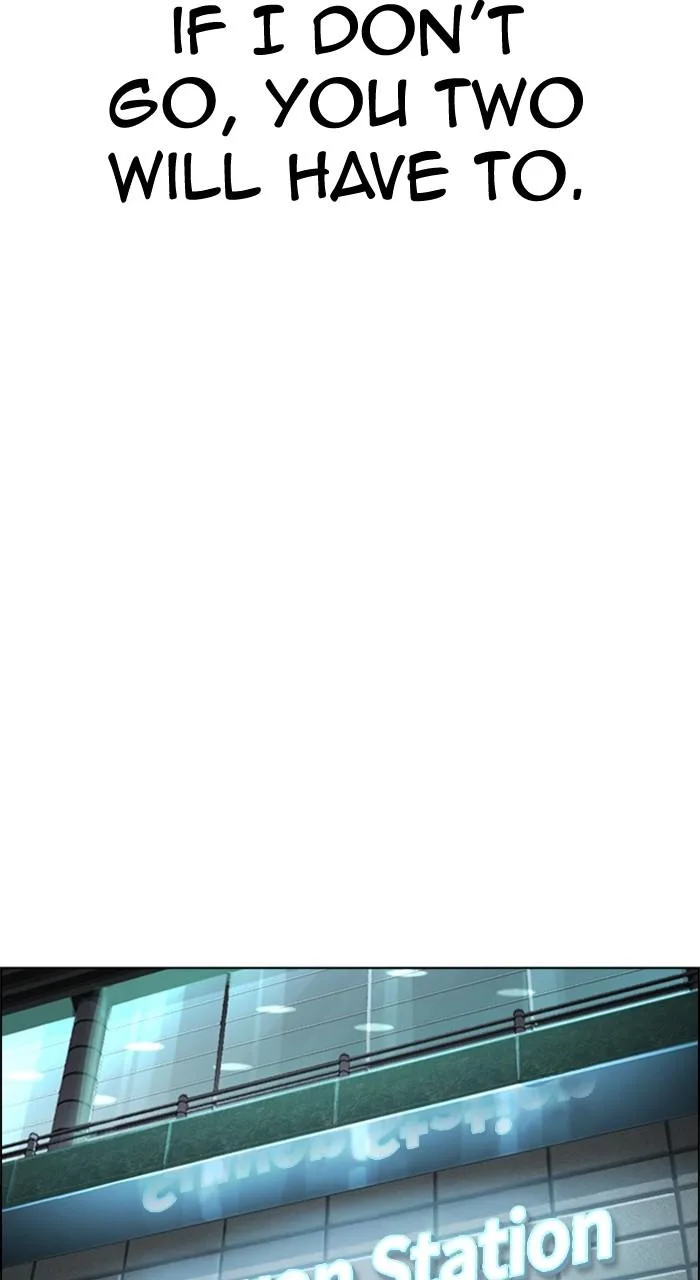Lookism - Chapter 550 - Page 151
